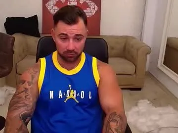 Rodrigues_Lucas – webcam model profile photo Image 10