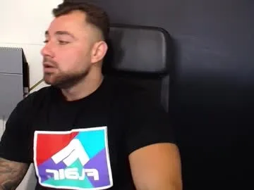 Rodrigues_Lucas – webcam model profile photo Image 6