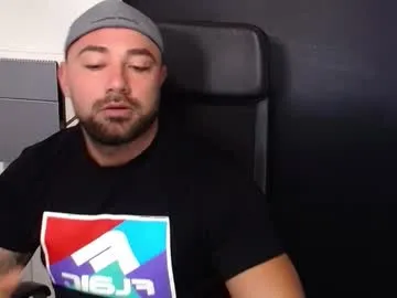 Rodrigues_Lucas – webcam model profile photo Image 8