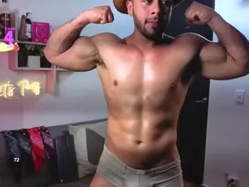 PumaShyXD – webcam model profile photo Image 9