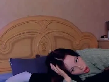 Yui-Ch – webcam model profile photo Image 4