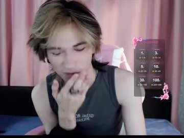 hunglikecrazyy – webcam model profile photo Image 2