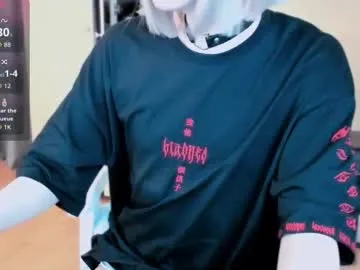 katrinewestx – webcam model profile photo Image 14