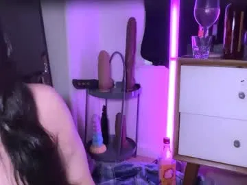 R-bonbon – webcam model profile photo Image 15