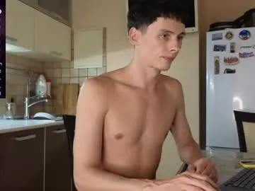 ms_dira – webcam model profile photo Image 8