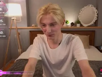 hunglikecrazyy – webcam model profile photo Image 19