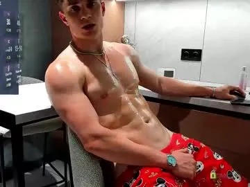 mia_dynasty – webcam model profile photo Image 16