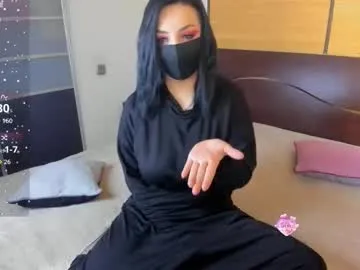 Emma96_hot – webcam model profile photo Image 14