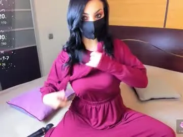 Emma96_hot – webcam model profile photo Image 5