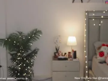 nide_xiaogou – webcam model profile photo Image 13