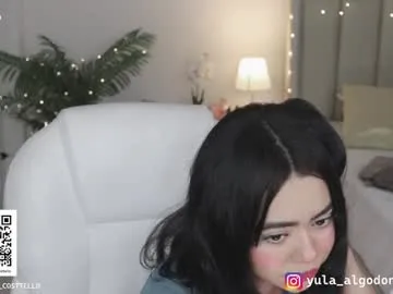 nide_xiaogou – webcam model profile photo Image 5