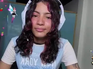 Anne_Anne_chan – webcam model profile photo Image 19