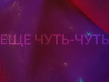 mia_dynasty – webcam model profile photo Image 18