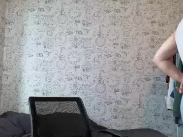 jeangreybianca – webcam model profile photo Image 6