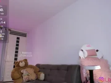 Asia-GoodLuck – webcam model profile photo Image 9