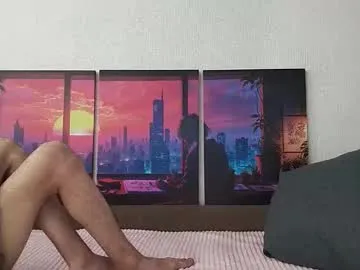 roachan_ – webcam model profile photo Image 6