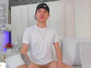 Rodrigues_Lucas – webcam model profile photo Image 6