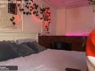 caylin – webcam model profile photo Image 11