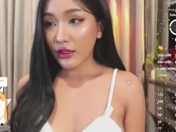 sigmasian – webcam model profile photo Image 15