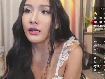 sigmasian – webcam model profile photo Image 9