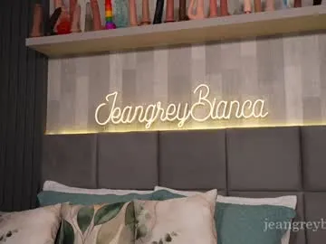 BabySofa – webcam model profile photo Image 13