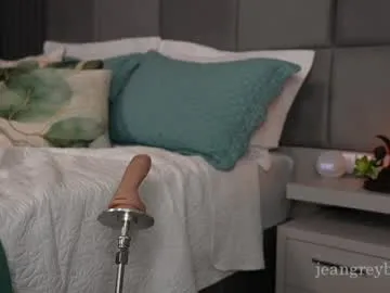 BabySofa – webcam model profile photo Image 14