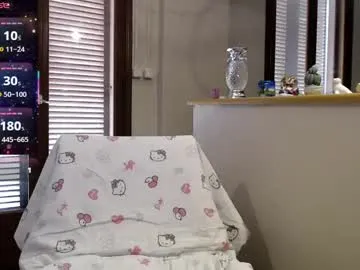 PumaShyXD – webcam model profile photo Image 10