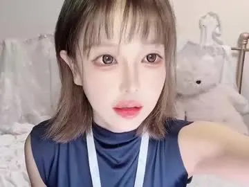 ayakappp – webcam model profile photo Image 16