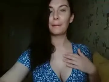 PumaShyXD – webcam model profile photo Image 5