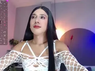 ms_dira – webcam model profile photo Image 4