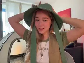 nide_xiaogou – webcam model profile photo Image 4