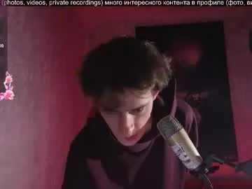 onlykira – webcam model profile photo Image 12