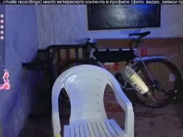 onlykira – webcam model profile photo Image 13