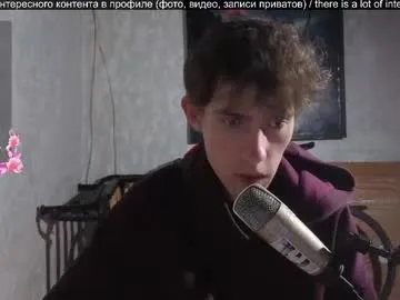 onlykira – webcam model profile photo Image 15