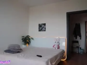 PumaShyXD – webcam model profile photo Image 5