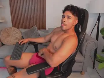 sebybeba – webcam model profile photo Image 10