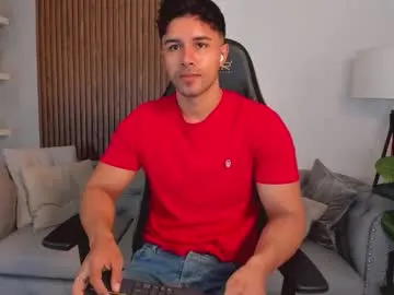 sebybeba – webcam model profile photo Image 3