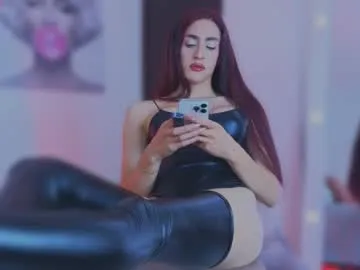 alicegreyyy – webcam model profile photo Image 4