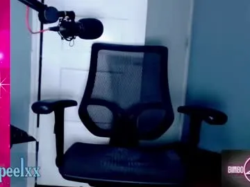 sigmasian – webcam model profile photo Image 15