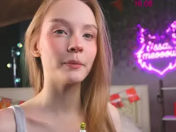 sweetjona – webcam model profile photo Image 10