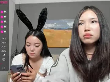 R-bonbon – webcam model profile photo Image 5