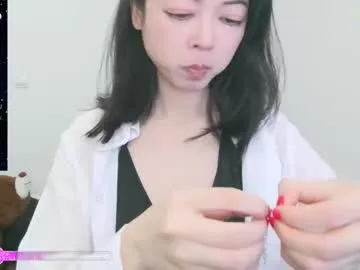 onetimeandforever – webcam model profile photo Image 14