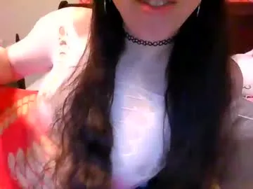 R-bonbon – webcam model profile photo Image 12