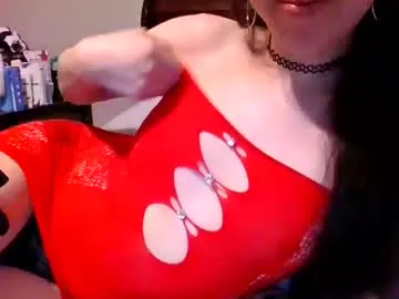 R-bonbon – webcam model profile photo Image 14