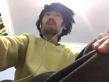 -LOCOMOCO- – webcam model profile photo Image 16