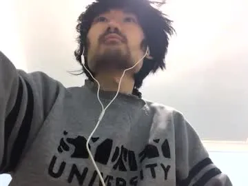 -LOCOMOCO- – webcam model profile photo Image 17