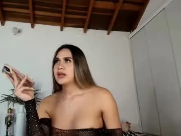 marihana_one1 – webcam model profile photo