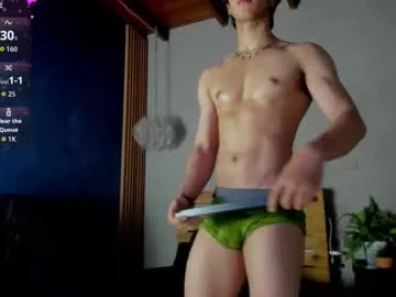 thermalsis – webcam model profile photo Image 6