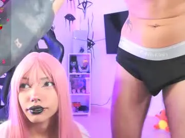 shuhana_ – webcam model profile photo Image 19