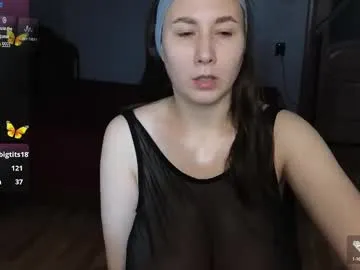 katt008 – webcam model profile photo Image 6